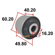 ����������� Tenacity Aamto1130 Tenacity AAMTO1130 ����