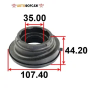 ��������� ����� ������������ Tenacity (3217) Abrma1004 Tenacity Abrma1004 Tenacity ABRMA1004 ����