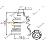 ������� ������� ���������� Tenacity (3594) Acvsu1005 Tenacity Acvsu1005 Tenacity ACVSU1005 ����