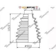 ������� ������� ������� Tenacity (3546) Acvto1054 Tenacity Acvto1054 Tenacity ACVTO1054 ����