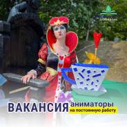 ��������. �� ��������� �.�. "���������� ������". ����� �������� 93 ����