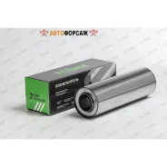 ������������� ������������� Tixona Tixona Z9529054 Tixona Z9529054 ����