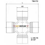 ���������� TOYO TM-173 TOYO TM173 ����