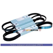 ������ ������������ (TA); 3PK575 Trustauto 3PK575 Trustauto 3PK575 ����