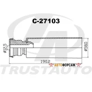 �������� �������� ������������ (TA); C-27103 Trustauto C-27103 Trustauto C27103 ����