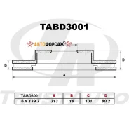 ��������� ���� (TA); TABD3001 Trustauto TABD3001 Trustauto TABD3001 ����