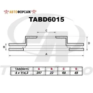 ��������� ���� (TA); TABD6015 Trustauto TABD6015 Trustauto TABD6015 ����