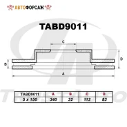 ��������� ���� (TA); TABD9011 Trustauto TABD9011 Trustauto TABD9011 ����