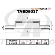 ��������� ���� (TA); TABD9037 Trustauto TABD9037 Trustauto TABD9037 ����