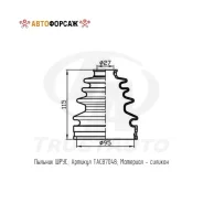 ������� ������� ����������� (TA); TACB7048 Trustauto TACB7048 Trustauto TACB7048 ����