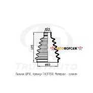 ������� ������� ����������� (TA); TACB7050 Trustauto TACB7050 Trustauto TACB7050 ����