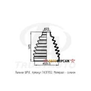 ������� ������� ����������� (TA); TACB7052 Trustauto TACB7052 Trustauto TACB7052 ����