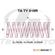 ������� �������� ��������� (TA); TA TY 019R Trustauto TA TY 019R Trustauto TATY019R ����