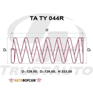 ������� �������� ��������� (TA); TA TY 044R Trustauto TA TY 044R Trustauto TATY044R ����