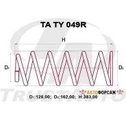 ������� �������� ��������� (TA); TA TY 049R Trustauto TA TY 049R Trustauto TATY049R ����