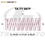 ������� �������� ��������� (TA) Trustauto TA TY 067F Trustauto TATY067F ����