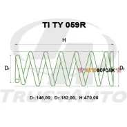 ������� ��� �������� + 50 ��. - (TI); TI TY 059R Trustauto TI TY 059R Trustauto TITY059R ����