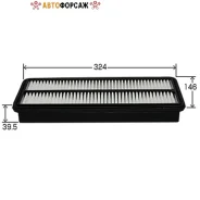 ������ ��������� VIC A-8002 VIC A-8002 VIC A8002 ����
