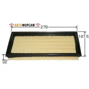 ������ ��������� VIC A-981 VIC A-981 VIC A981 ����