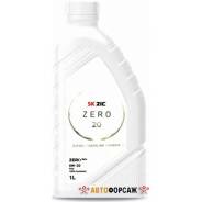 ZIC Zero 20