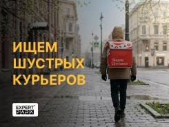 ������. �� ��������� ��������� ����������. ����� ���������-��������� 18 ����