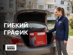 ��������-������. �� ��������� ��������� ����������. �������� ������ 13 ����