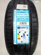 Dovroad Prozax Sport. ������, 2026 ���, ����� ����