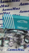 ����������� ������� ����������������� 13028-3AA0A KB-27 Zuiko Nissan HR15DE 10 ��������� KB27 ����