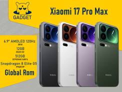 Xiaomi 17 Pro Max. �����, 512 ��, �����, �������, ����������, ������, 3G, 4G LTE, 5G, Dual-SIM, NFC, ����������, ������� ������� ����
