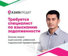 ���������� �� ��������� ������������� / ���������. ����������. ����� �������������� 3 ����