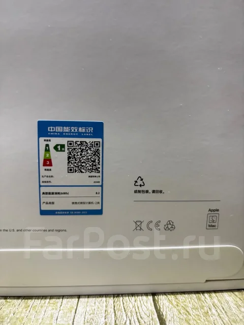 Apple MacBook Air 13 2026. 13.6", ��� 24 ��, ���� 1 024���, WiFi: 1, Bluetooth: 1, ����������� �� 19��. ����