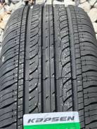 Kapsen H201. ������, ����� ����