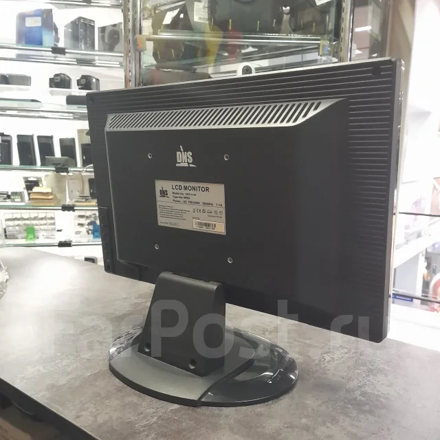 DNS. 15" ����