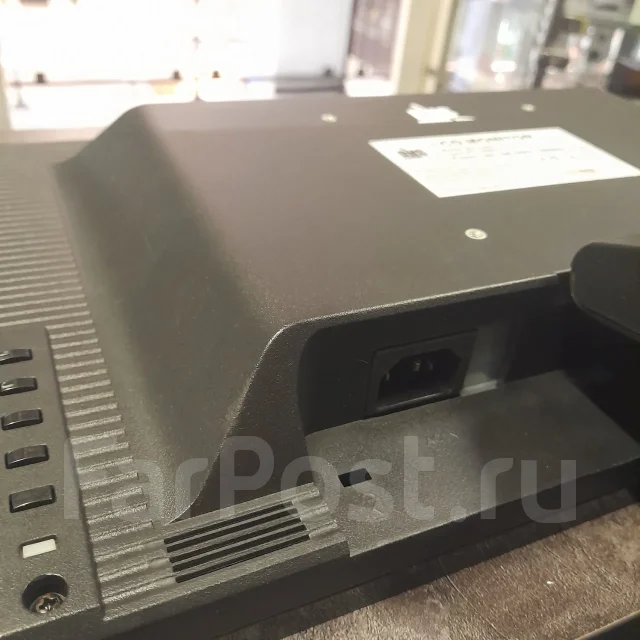 DNS. 15" ����