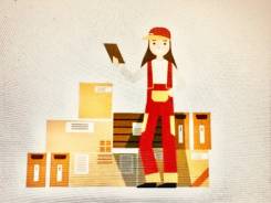 ������� ������. ��� "��" ����". ����� �������� 82� ���. 2 ����