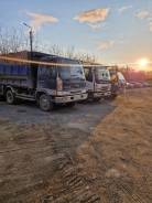 �������� ���������. ���� ��� �����. �������� ���������� 1 ����