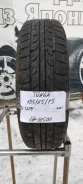 Tunga Zodiak 2. ������, 2025 ���, �/�, ����� �� 5 % ����
