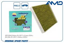 ������ �������� �������� (�����������������) AMD [Amdfc753A] AMDFC753A ����