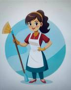 �������, ���������. ��� "��" ����". ����� �������� 82� ���. 1 ����