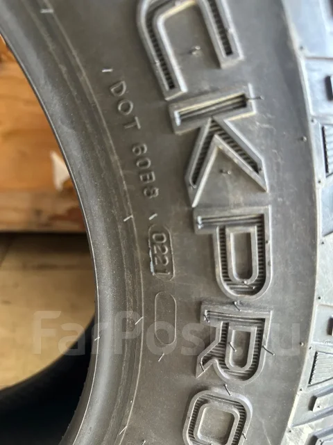 Nokian Rockproof. ������, 2021 ���, �/�, ����� 10 % ����