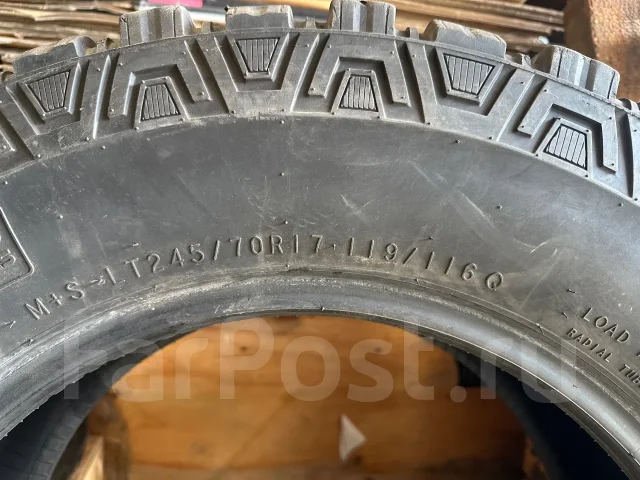 Nokian Rockproof. ������, 2021 ���, �/�, ����� 10 % ����