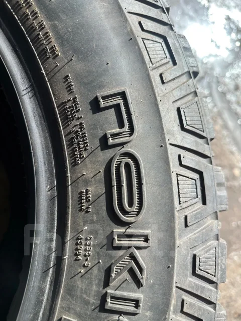 Nokian Rockproof. ������, 2021 ���, �/�, ����� 10 % ����