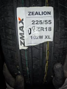 ZMax Zealion. ������, 2025 ���, ����� ����