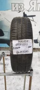 Maxrun. ������, 2022 ���, �/�, ����� �� 5 % ����
