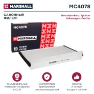 ������ �������� Marshall [MC4078] MC4078 ����