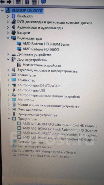 Samsung 355V5C. 15.6", 2,3����, ��� 8 ��, ���� 160���, WiFi: 1, Bluetooth: 1, ����������� �� 2��. ����