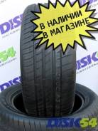 Kapsen RS26. ������, 2026 ���, ����� ����