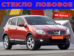 ������ ������� Nissan Qashqai P32L/Qashqai +2 06-> (��+���/��+VIN) 72700JD85C ����