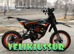 Kugoo Wish 01. ��������, ��� ������� ����