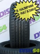 Nexen N'blue HD. ������, 2023 ���, ����� ����